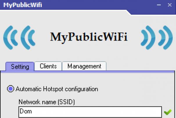 Выбирем программу для поиска и подсоединения к беспроводной сети Wi-Fi