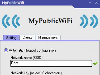 Выбирем программу для поиска и подсоединения к беспроводной сети Wi-Fi