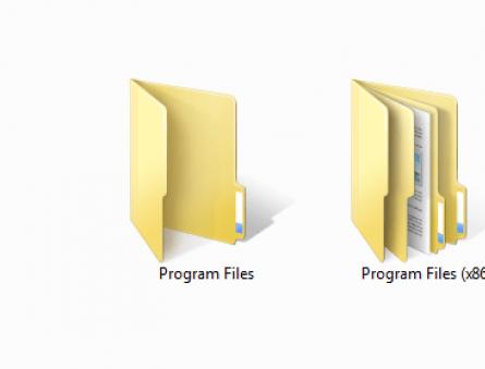 В чём разница между папками «Program Files (x86)» и «Program Files» в Windows Почему папка program files x86 стала скрытой