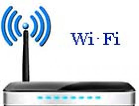 Порты и установка роутера Wi-Fi - куда что подключать Подключение и настройка wi fi роутера